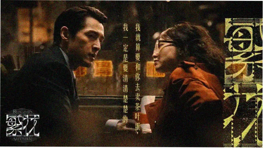 假面骑士龙骑剧场版 EPISODE FINAL 主视觉海报