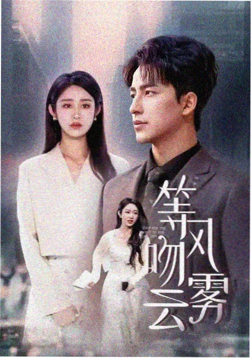 暗黑翼 契约兽卡牌